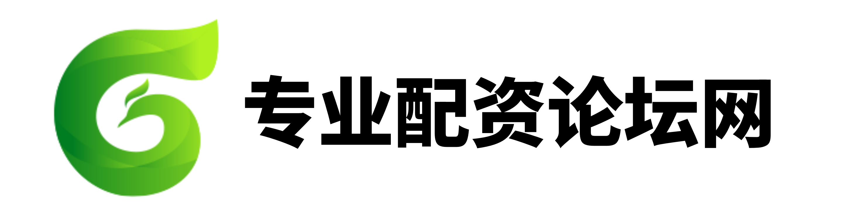 启泰网配资